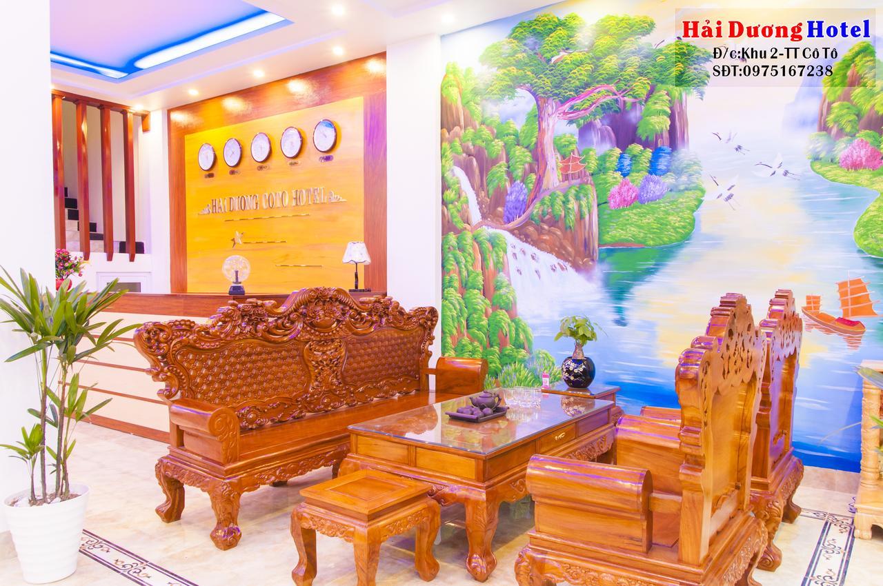Hai Duong Hotel Co To Đảo Cô Tô Ngoại thất bức ảnh