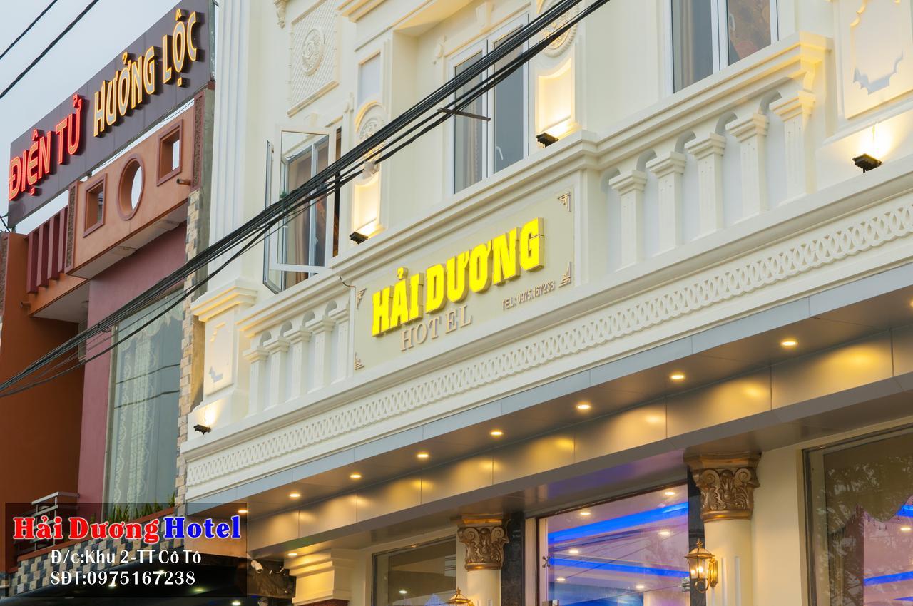 Hai Duong Hotel Co To Đảo Cô Tô Ngoại thất bức ảnh
