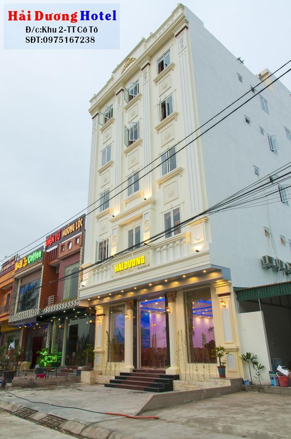 Hai Duong Hotel Co To Đảo Cô Tô Ngoại thất bức ảnh