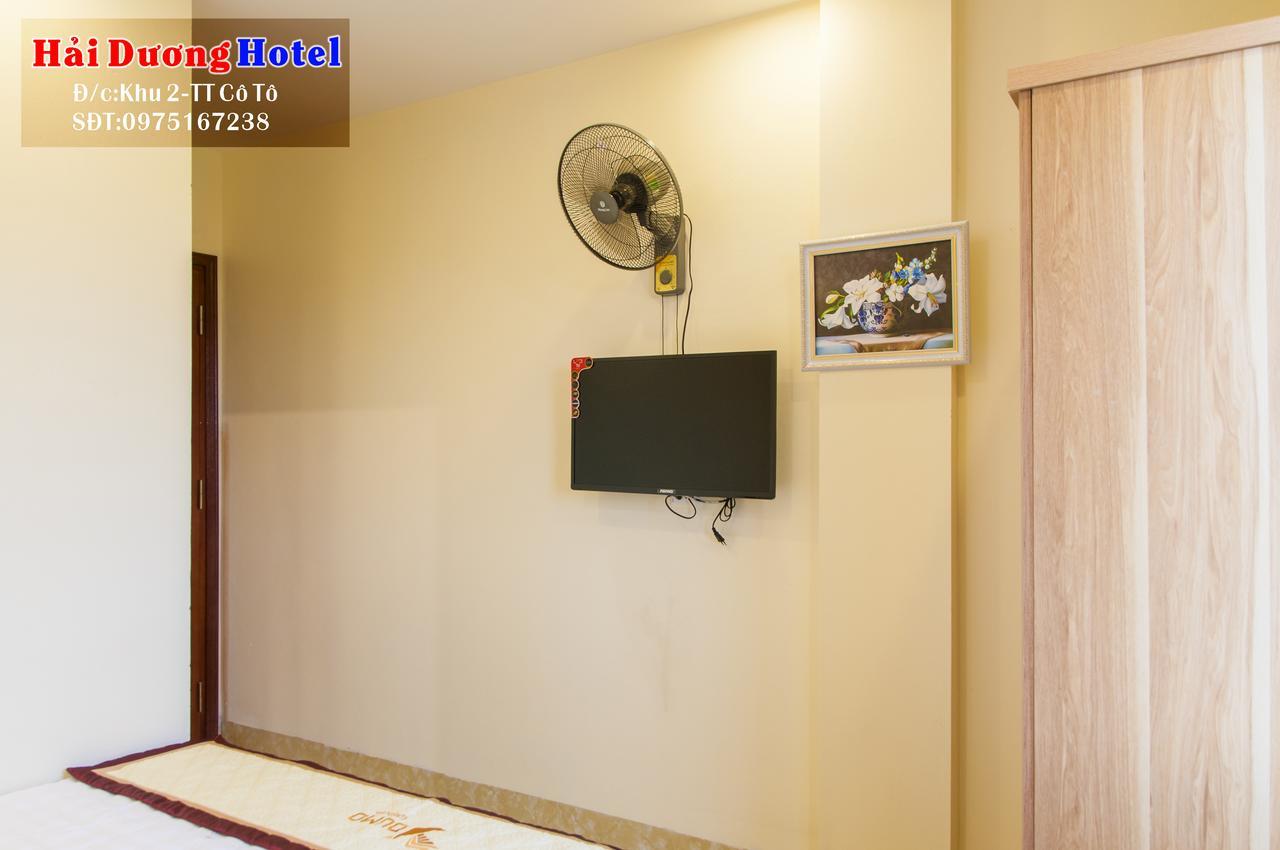 Hai Duong Hotel Co To Đảo Cô Tô Ngoại thất bức ảnh