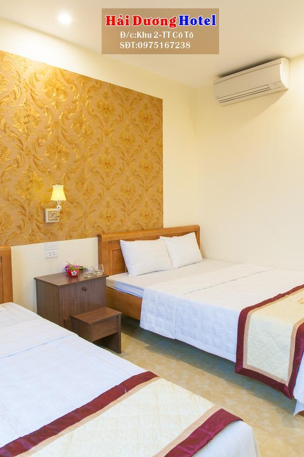Hai Duong Hotel Co To Đảo Cô Tô Ngoại thất bức ảnh