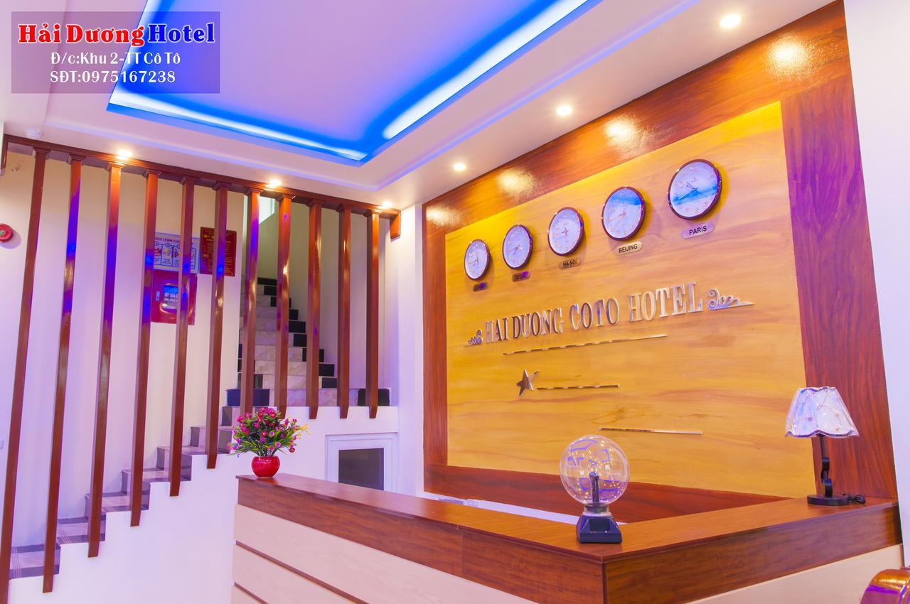 Hai Duong Hotel Co To Đảo Cô Tô Ngoại thất bức ảnh