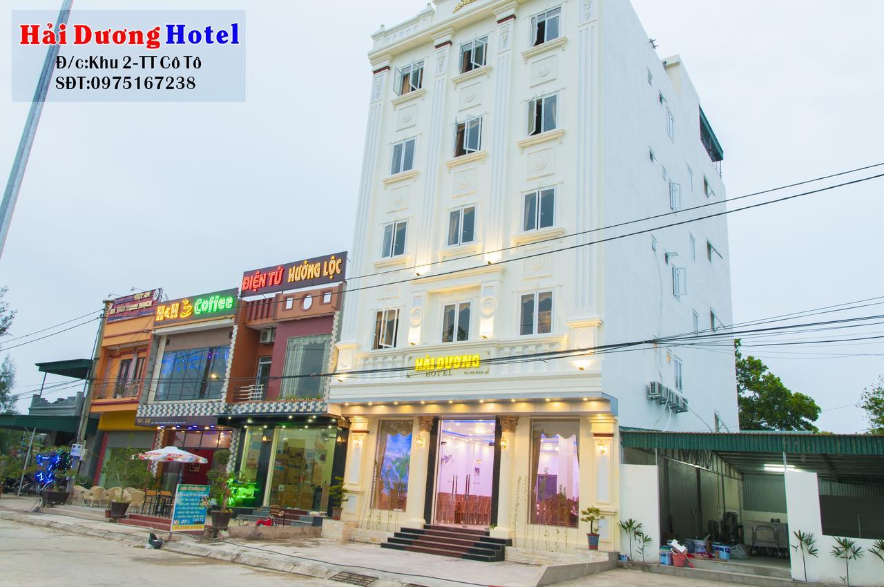 Hai Duong Hotel Co To Đảo Cô Tô Ngoại thất bức ảnh