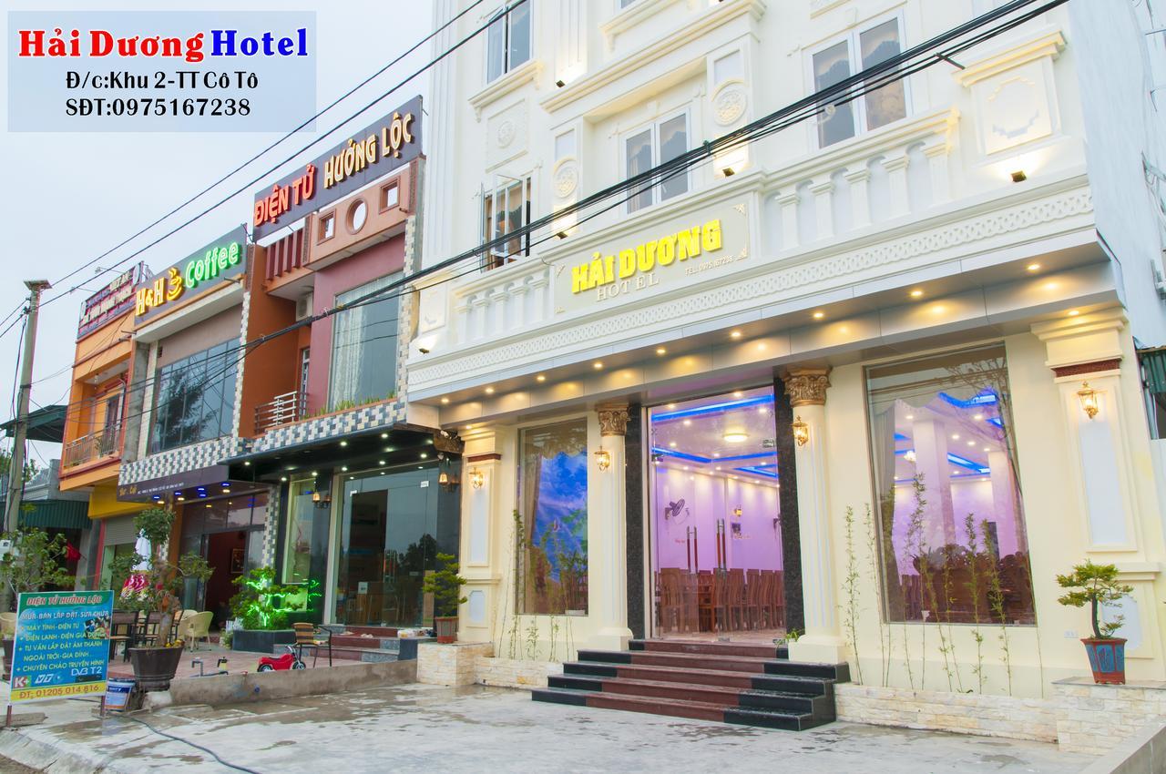 Hai Duong Hotel Co To Đảo Cô Tô Ngoại thất bức ảnh